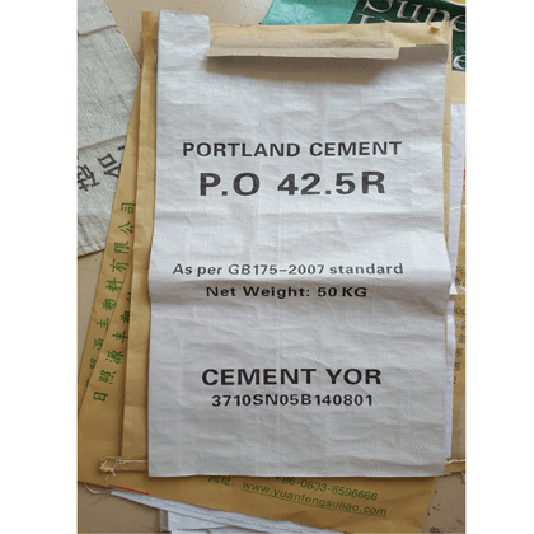 紙塑復合袋是在實際生活中都有什么用？