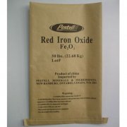 紙塑復(fù)合袋在生活中有哪些應(yīng)用？